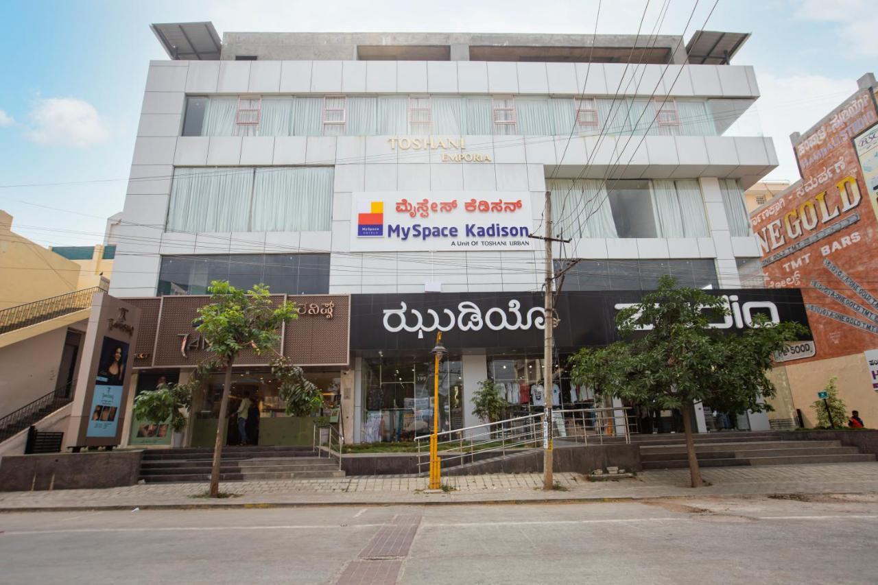Myspace Kadison Davanagere Esterno foto